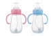 Silicone Milk Bottle For Baby
