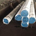 ASTM A213 T5b Seamless alloy tube