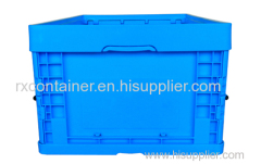 Plastic storage folding box