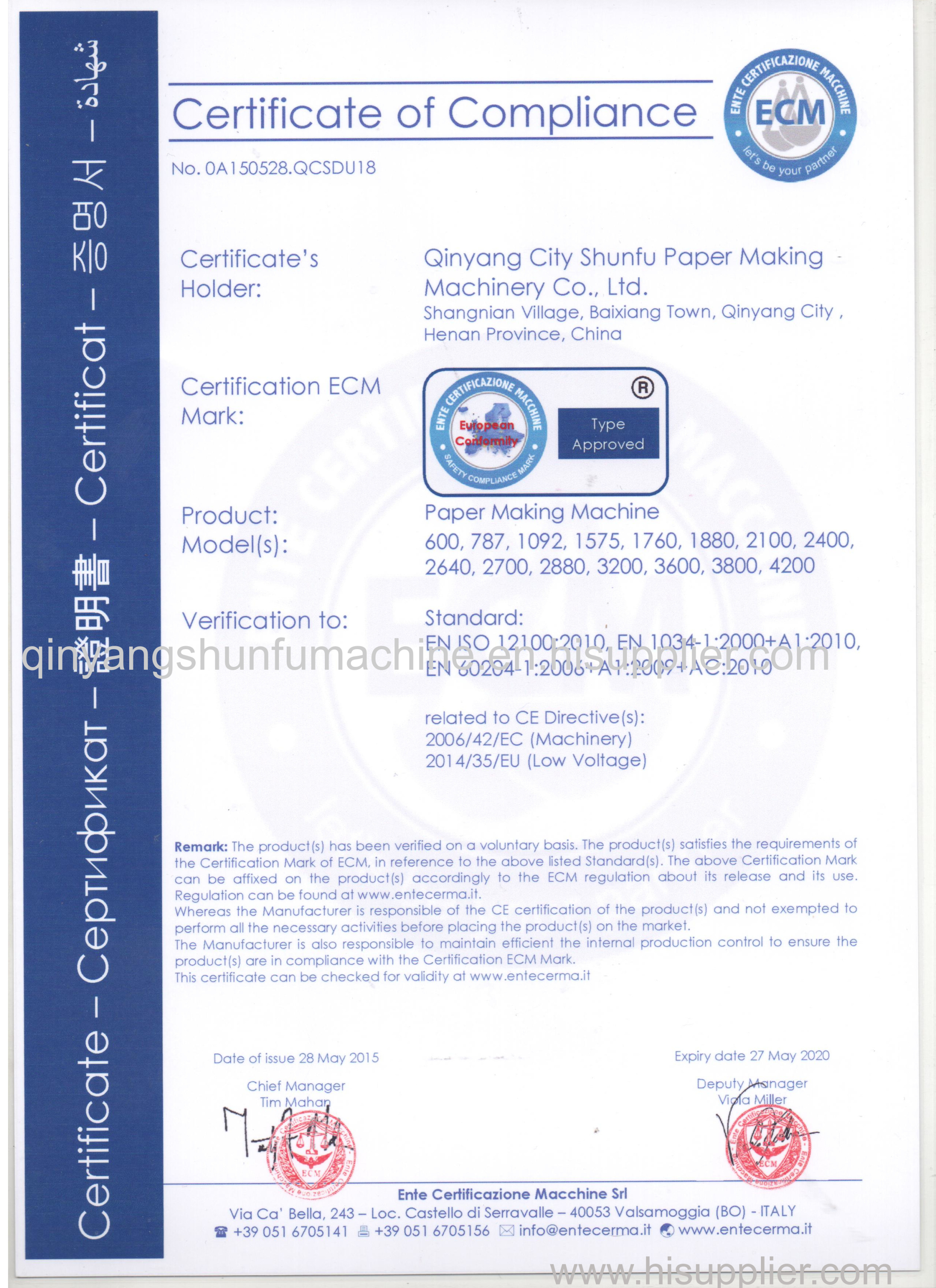 CE Certification