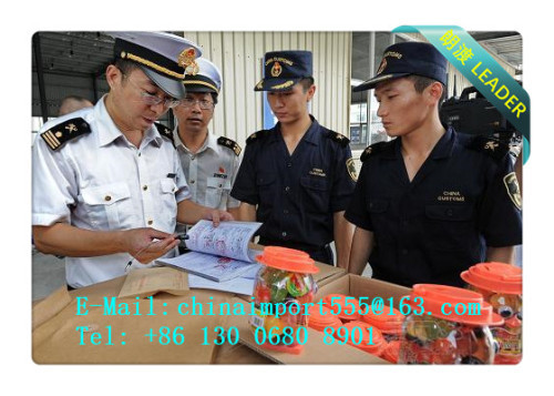 Xiamen Customs Declaration Inspection