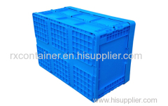 Plastic storage folding box