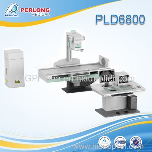 X Ray medical machine with competitive price