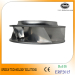 DC 310*150mm Centrifugal Fan - Backward Curved