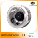 DC 310*120mm Centrifugal Fan - Backward Curved