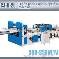 TZ-CJ-H-2L High Speed Serviette Paper Napkin Manufacturing Machines