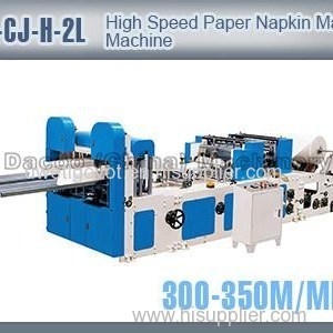 TZ-CJ-H-2L High Speed Serviette Paper Napkin Manufacturing Machines