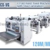 TZ-CS-VG V Fold Paper Hand Towel Manufacturing Machines With Glue Lamination