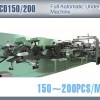 TZ-CD-150/200 Full Automatic Underpad Machine