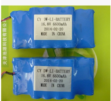 1100mAh 503759pl 3.7V Rechargeable Li-ion Lithium Polymer Battery