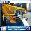 Fully Automatic Rolling Shutter Forming Machine PU Foam Production Line 0.22 - 0.35mm Thickness