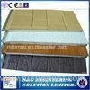 Z - Lock Eps Sandwich Panel Production Line Witn Automatic TrackingCutting System
