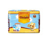 high Good quality Chikool baby diaper;Baby diaper best quality