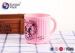 Shatterproof Childrens Drinking Cups Heat Resistant Kids Plastic Mugs