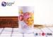 270Ml Childrens Plastic Cups Round Shape Hard Plastic Container Cups