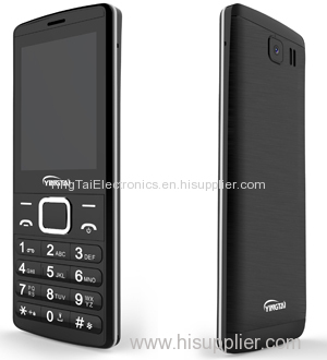 Big button basic gsm active dual sim phone