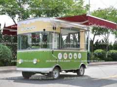 Looking for distributor mobile food truck