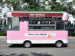 Food Truck Supplies/ ice cream car for small business