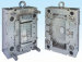 aluminum injection die casting tooling