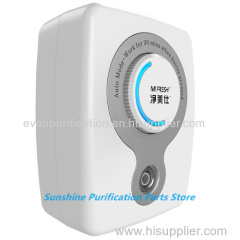 Portable Home Ozone Sterilizer Wall Mounted With Timer Ozone 50mg/h Easy to Use Quick Deodorization + LED Light