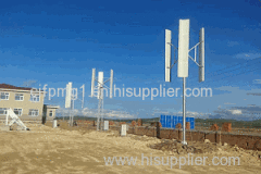 Lift type vertical axis wind turbine