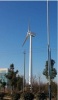 wind turbine 100KW 200KW 300KW for wind farm and factory