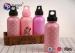 Cylindrical PS Personalized Plastic Water Bottles For Kids Heat Tranfer Printing