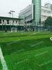 Football Field Synthetic Grass Infill For Artificial Turf FIFA Standard