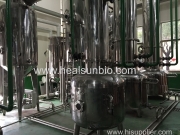 The concentration Jar for extract process