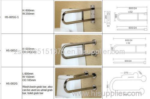 2016 Plastic Bathroom and Toilet Disabled and Handicap Grab Bar