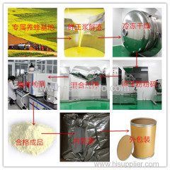 Deproteinized and water-soluble lyophilized royal jelly powder