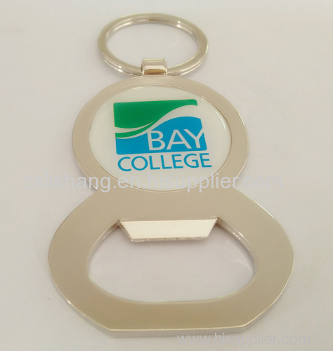 Bottle Openers meatl bottle openers