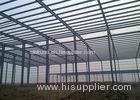 Double Span Steel Industrial Building Construction With H Type Columns And Beams