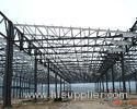 H Section Lightweight Industrial Steel Structures Fabrication For Steel Column / Beam