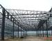 H Section Lightweight Industrial Steel Structures Fabrication For Steel Column / Beam