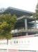 Welded H Section Commercial Steel Framed Buildings ASD Design Standards Easy Assembly