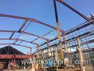 Multi - Span Structural Steel Plant Customized Painted Industrial Steel Fabrication