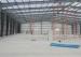 Space Durable Steel Warehouse Construction Environmental Friendly 40 Years Lifetime