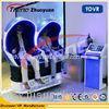 Blue 2 Player Shooting Games Egg Machine 9D virtual world simulator With Electrical Servo