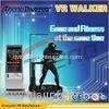 Shopping Mall Electronic Virtual Reality Walking Treadmill Virtual Screen 800 Watt AC 220 Volt