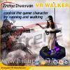 Safety Omnidirectional Virtual Reality Treadmill Run With A View Cool For Game Center