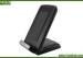 Qi Standard Wireless Charging Pad 11.5 * 9.4CM With Holder Kit OEM / ODM