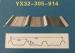 Rigid Prefabricated Industrial Corrugated Roofing Sheets Strong Corrosion Resistance