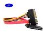 PC / Camera Colored SATA Extension Cable Male To Female PVC Insulation OEM