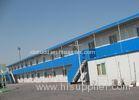 Portable Prefab Steel Houses Strong Frame With Curved Sandwich Panel Roof