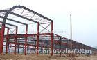 Custom Structural Steel Engineering Accurate For Industrial Steel Fabrication