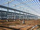 Industrial Building Construction Structural Steel Design Project High Precision