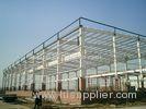 Movable Prefabricated Industrial Steel Structures Fire Resistence Painted Single Layer Floors