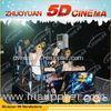 3 DOF Virtual Reality 5D Movie Theater With Electric Motion Dynamic Seats System