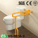 non-slip grab bar for disabled